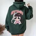 Graphic Cute Baby Cry Baby Girl Women Oversized Hoodie Back Print Forest