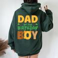 Dad And Mom Birthday Boy Lion Family Party Decorations Women Oversized Hoodie Back Print Forest