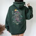 Dragon Japonais Tokyo Inspiré De L'asiatique Style Rétro Des Années 80 Sweat à capuche oversize pour femme avec imprimé dans le dos Forest
