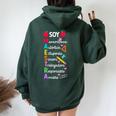 Soy Maestra De Español Spanish Teacher Bilingual Teacher Women Oversized Hoodie Back Print Forest