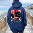 Kawaii Black Cat Eating Ramen Japanese Anime Lover N Girl Women Oversized Hoodie Back Print Forest