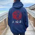Taichi Maestro Tai Chi Chuan Meditación Artes Marciales Cuello Women Oversized Hoodie Back Print Navy Blue