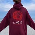 Taichi Maestro Tai Chi Chuan Meditación Artes Marciales Cuello Women Oversized Hoodie Back Print Maroon