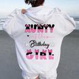 Aunty Of The Birthday Girl Mouse Family Matching Party Women Oversized Hoodie Back Print White