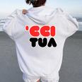 Frase Divertenti Cci Tua Regalo Amico Romano Felpa con cappuccio oversize da donna con stampa posteriore White