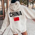 Cina Bandiera Uomini Donne Bambini Cina Felpa con cappuccio oversize da donna con stampa posteriore Sand