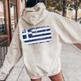 Grecia Bandiera Uomini Donne Bambini Grecia Felpa con cappuccio oversize da donna con stampa posteriore Sand