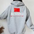Novelty Ningbo City China Travel Born Vacation Men Women Oversized Hoodie Back Print Sport Grey