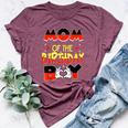 Mom Of The Birthday Boy Mouse Family Matching Bella Canvas T-shirt Heather Maroon Mom Of The Birthday Boy Mouse Family Matching Bella Canvas T-shirt Heather Maroon