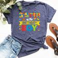 Sister Of The Birthday Boy Master Builder Building Blocks Bella Canvas T-shirt Heather Forest
