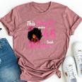 This Queen Makes 45 Look Fabulous 45Th Birthday Queen Afro Bella Canvas T-shirt Heather Mauve