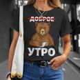 Guten Morgen Auf Russisch Bear Mit Kaffee Russia Cyrillic T-Shirt Geschenke für Sie