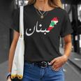 Lebanon Flag Map Arabic Beirut Lobanna Lebanon Lebanon T-Shirt Geschenke für Sie