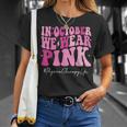 Physical Therapy We Wear Pink Groovy Breast Cancer Awareness T-Shirt Gifts for Her