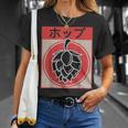 Vintage Japonés Hops Hops Craft Beer Camiseta unisex Regalos para ella
