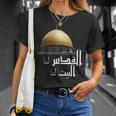 Vintage Mezquita Al-Aqsa En Caligrafía Árabe Camiseta unisex Regalos para ella