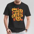 Costume Citrouille Enfant Adulte Deguisement Citrouille T-Shirt Cadeaux drôles