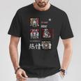 Escadrille Neko De Tokyo T-Shirt Cadeaux drôles