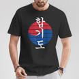 Hapkido T-Shirt Lustige Geschenke