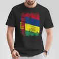 Mauritius Flag Children T-Shirt Lustige Geschenke