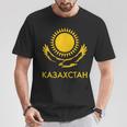 Republic Of Kazakhstan Qazaqstan Kazakhstan Kazakh Flag T-Shirt Lustige Geschenke