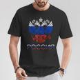 Russie Aigle À Deux Têtes Cccp Drapeau Russe Udssr Fierté T-Shirt Cadeaux drôles
