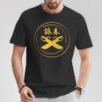 Wing Chun Knife S T-Shirt Lustige Geschenke