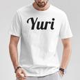 Top That Says The Name Yuri Niedliche Erwachsene Kinder Grafik T-Shirt Lustige Geschenke