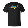 Amazigh Heartbeat Lovers Intage Berber Amazigh Fl T-Shirt