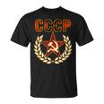 Cccp Con Martillo Y Hoz De La Estrella De La Propaganda Comunista Camiseta unisex