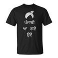 Panjabi Aa Gaye Oye On Panjabi Gurmukhi Dosanjh Diljit T-Shirt