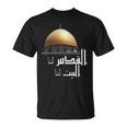 Vintage Mezquita Al-Aqsa En Caligrafía Árabe Camiseta unisex