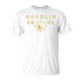 Shaolin Kung Fu Martial Arts Workout T-Shirt