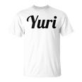 Top That Says The Name Yuri Niedliche Erwachsene Kinder Grafik T-Shirt