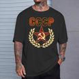 Cccp Con Martillo Y Hoz De La Estrella De La Propaganda Comunista Camiseta unisex Regalos para él