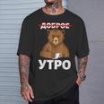 Guten Morgen Auf Russisch Bear Mit Kaffee Russia Cyrillic T-Shirt Geschenke für Ihn