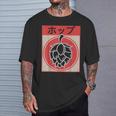 Vintage Japonés Hops Hops Craft Beer Camiseta unisex Regalos para él