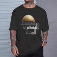Vintage Mezquita Al-Aqsa En Caligrafía Árabe Camiseta unisex Regalos para él