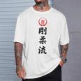 Goju Ryu Karate Maglietta Regalos para él