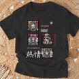 Escadrille Neko De Tokyo T-Shirt Cadeaux pour les vieillards