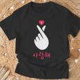 Kpop Finger Heart K-Pop Korean Saranghae Fan T-Shirt Geschenke für alte Männer