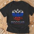 Russie Aigle À Deux Têtes Cccp Drapeau Russe Udssr Fierté T-Shirt Cadeaux pour les vieillards