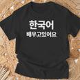 Sto Imparando Il Coreano Scritto In Coreano Hanguk Hangul Kd Maglietta Regalos para ancianos