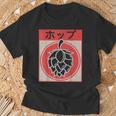 Vintage Japonés Hops Hops Craft Beer Camiseta unisex Regalos para ancianos