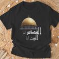 Vintage Mezquita Al-Aqsa En Caligrafía Árabe Camiseta unisex Regalos para ancianos