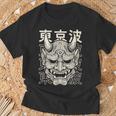 Yokai Oni Maschera Per Iliso Diavolo Giapponese Demone Giapponese Maschera Oni Maglietta Regalos para ancianos
