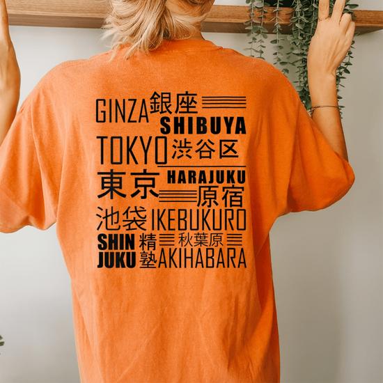 Tokyo Shibuya Akihabara Harajuku Japanese Cities T-Shirt
