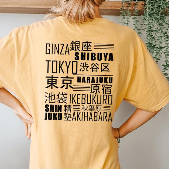 Tokyo Shibuya Akihabara Harajuku Japanese Cities T-Shirt