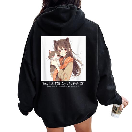 Anie Girl Fille, Face anga, Kawaii Japonais Drôle Sweat à Capuche Anie Girl Fille, Face anga, Kawaii Japonais Drôle Sweat à Capuche