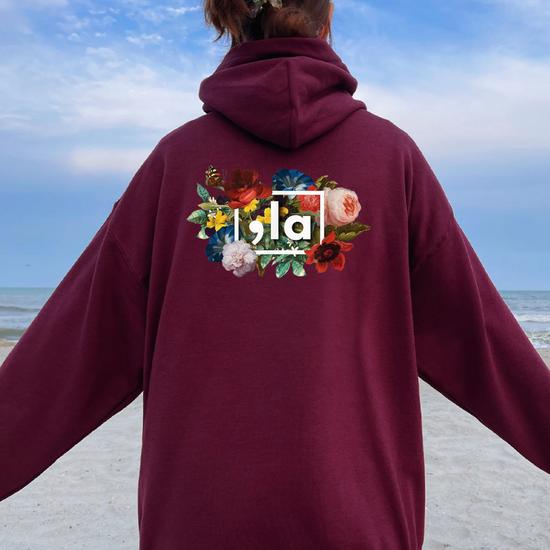 Feminine hoodies online